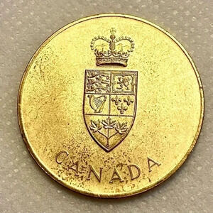 Confederation Canada  1867-1967 collectible coin 🪙